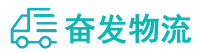 中山到定州市物流公司